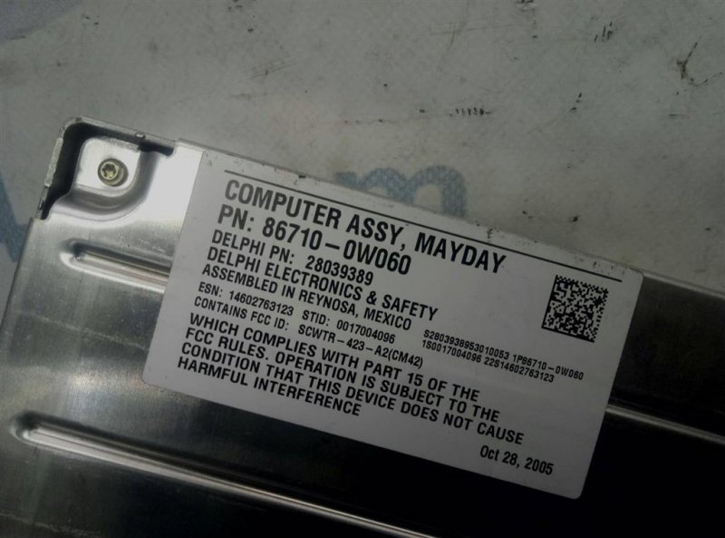 Блок управления телефоном GX470 02-09