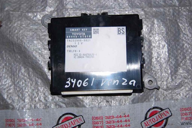 Блок управления центральным замком TOYOTA VENZA 09-16 89990-0T010 Б/У
