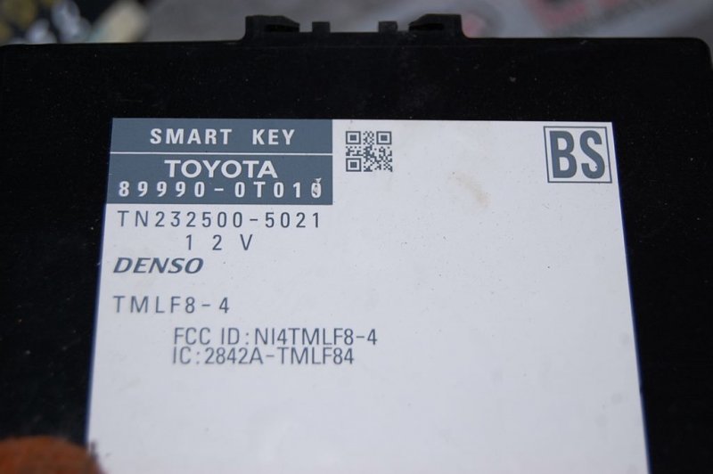 Блок управления центральным замком VENZA 09-16