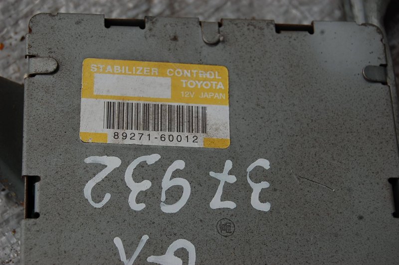 Блок электронный LEXUS GX470 02-09 89271-60012 Б/У