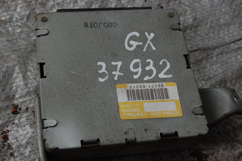 Блок электронный GX470 02-09