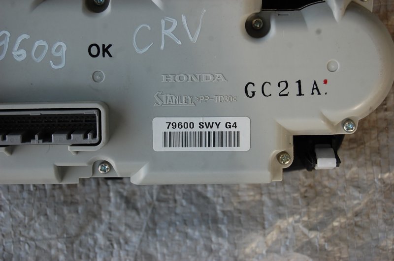 Блок управления печкой HONDA CRV 06-12