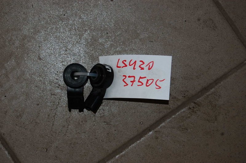 Датчик детонации LEXUS LS430 00-06 89615-20090 Б/У