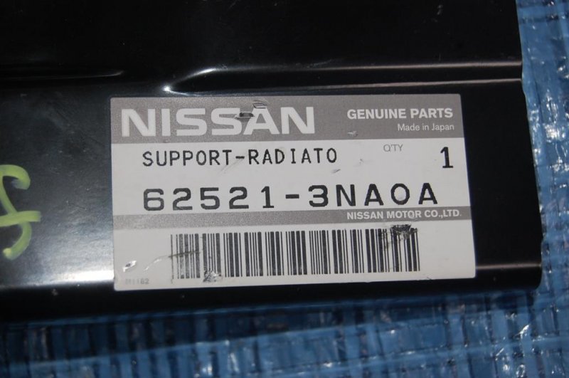 Крепление радиатора левое NISSAN LEAF 10-17