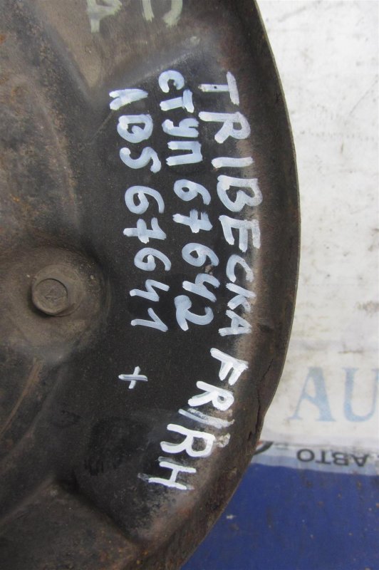 Кулак поворотный передний правый SUBARU TRIBECA B9 05-07