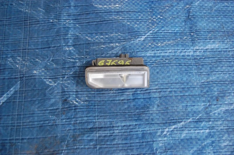 Подсветка номера правая LEXUS ES350 06-12 81270-53020 Б/У