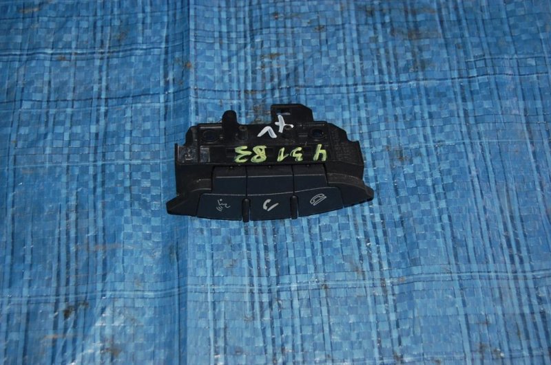 Кнопка MITSUBISHI OUTLANDER XL 05-13 Б/У