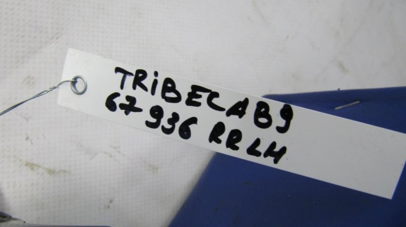 Петля двери TRIBECA B9 05-07