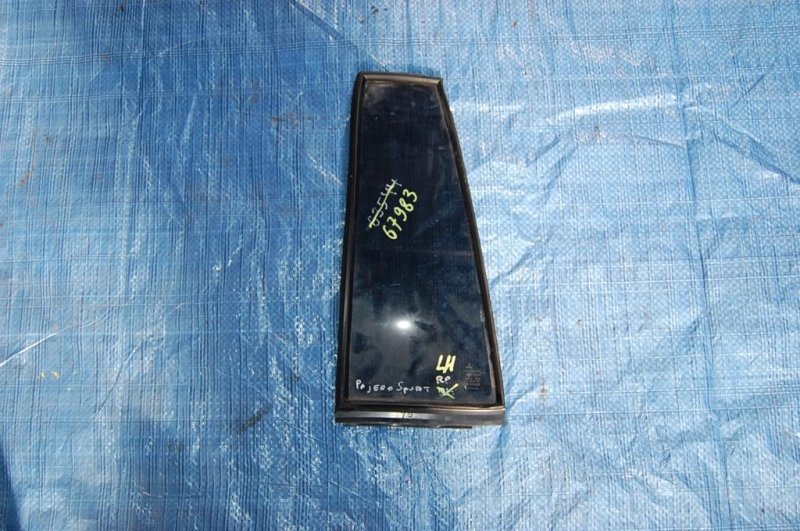 Стекло двери глухое заднее левое MITSUBISHI PAJERO SPORT 96-09 MR259917 Б/У