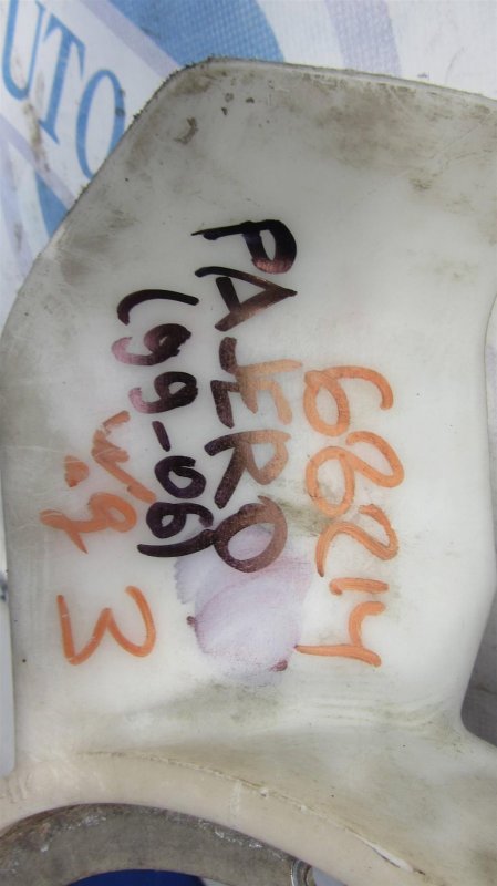 Крыльчатка вентилятора основного радиатора PAJERO 99-06 Крыльчатка вентилятора основного радиатора PAJERO 99-06