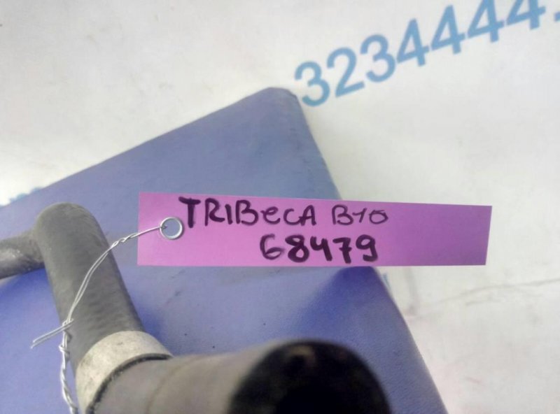 Радиатор ГУР TRIBECA B9 05-07