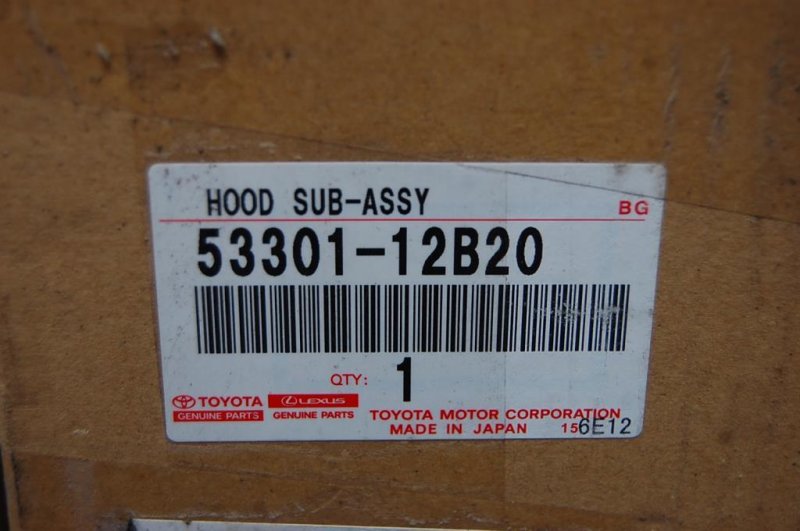 Капот TOYOTA COROLLA E16 13- Капот TOYOTA COROLLA E16 13-