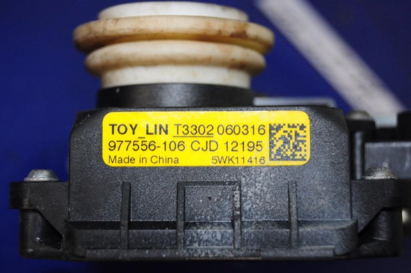 Стеклоподъемник задний левый CAMRY 40 06-11