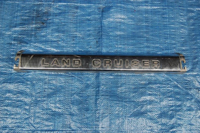 Молдинг бампера передний TOYOTA LAND CRUISER 200 08-21 52435-60060 Б/У