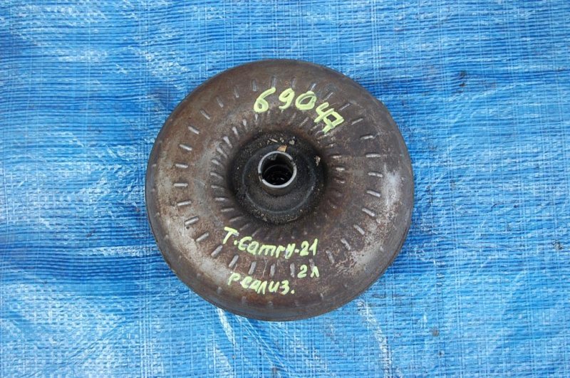 Гидротрансформатор АКПП TOYOTA CAMRY 21 86-91 Б/У