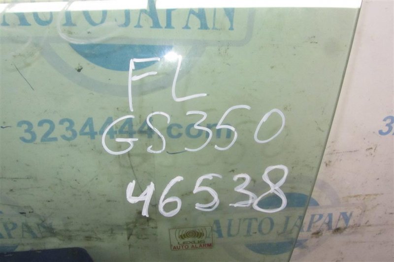 Стекло двери переднее левое GS350 GS300 05-11