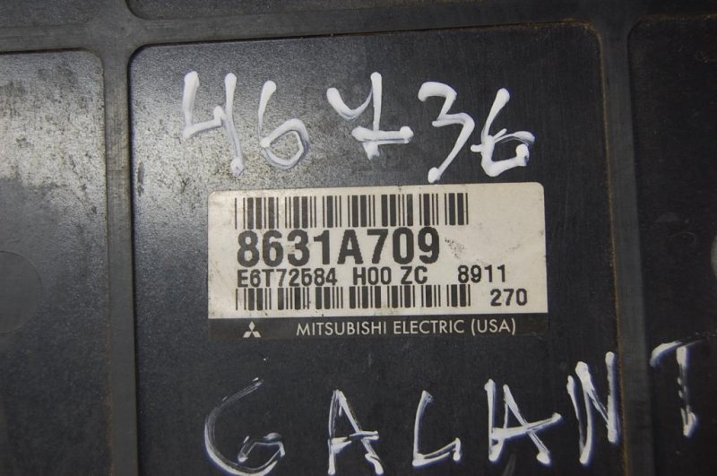 Блок управления двигателем GALANT 03-12