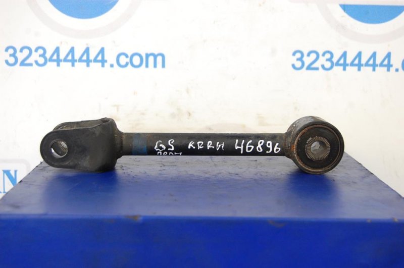 Рычаг задней подвески поперечный верхний задний правый LEXUS GS350 GS300 05-11 Б/У