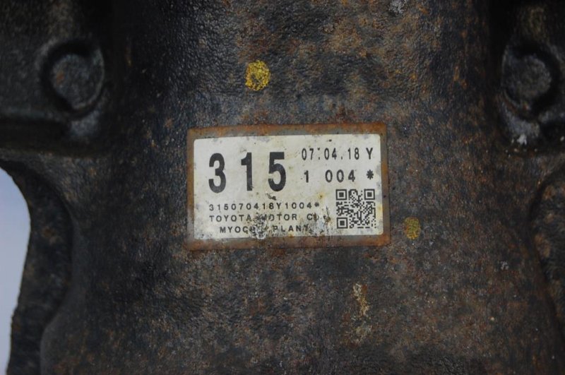 Редуктор задний GS350 GS300 05-11