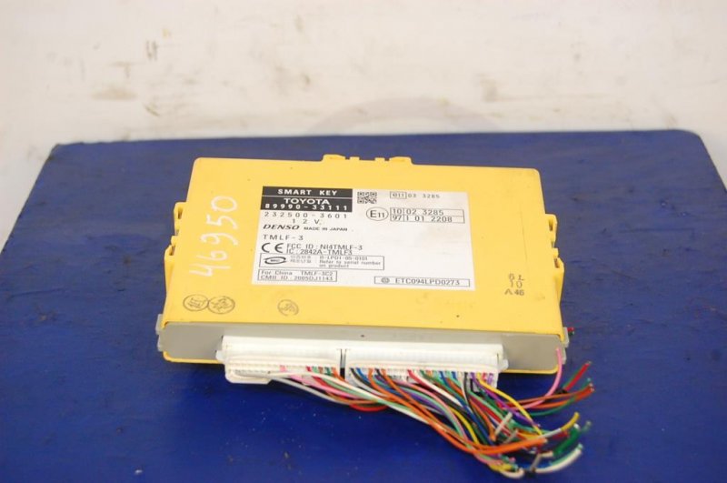 Блок управления центральным замком LEXUS ES350 06-12 89990-33111 Б/У