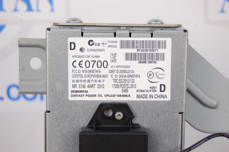 Блок электронный LEAF 10-17