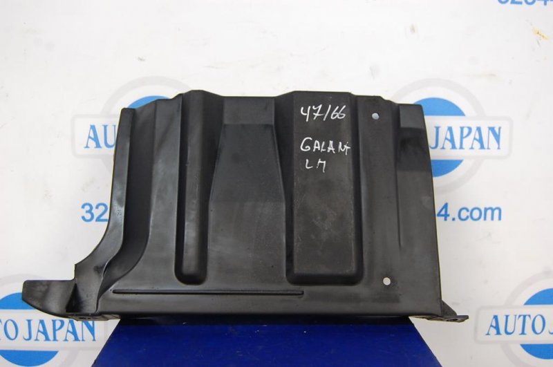 Защита двигателя MITSUBISHI GALANT 03-12 Б/У