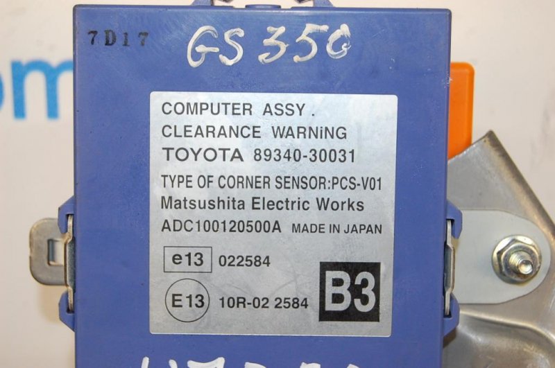 Блок управления парктроником GS350 GS300 05-11