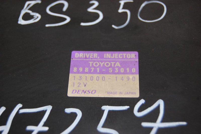 Блок управления форсунками LEXUS GS350 GS300 05-11