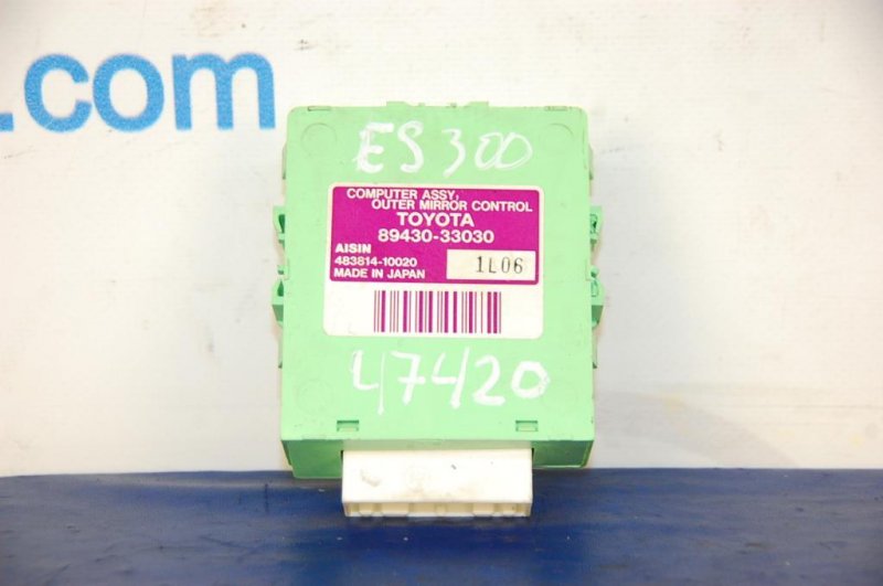 Запчасть блок управления зеркалами LEXUS ES300 ES330 01-06 89430-33030 Б/У Блок управления зеркалами LEXUS ES300 ES330 01-06 89430-33030 Б/У