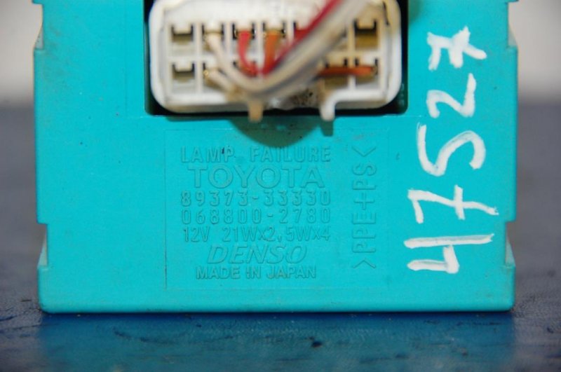 Блок электронный ES350 06-12