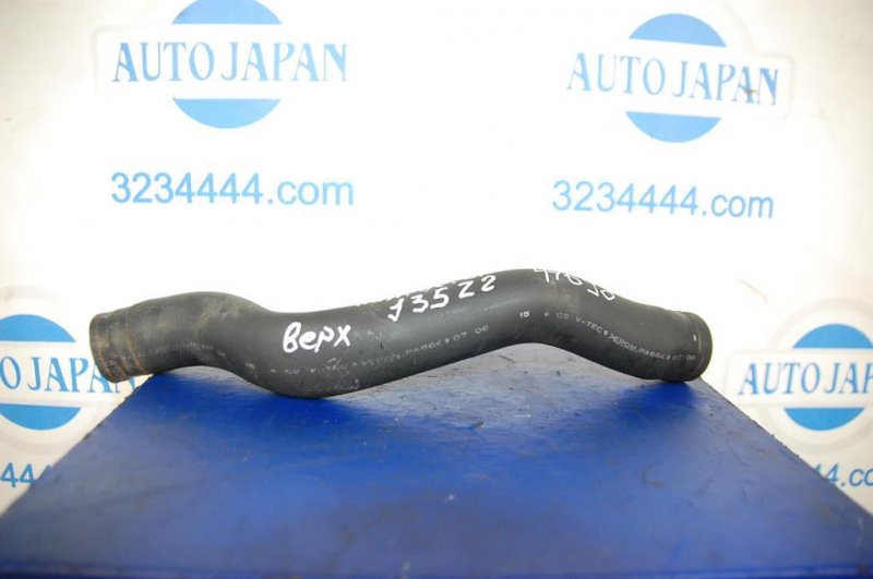 Патрубок системы охлаждения HONDA ACCORD USA 07-12 Б/У