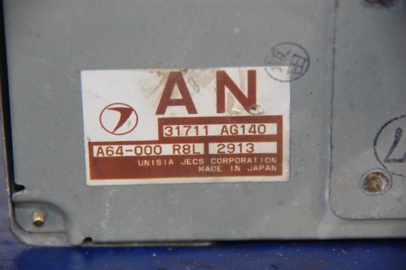 Блок управления АКПП SUBARU FORESTER SG 02-07