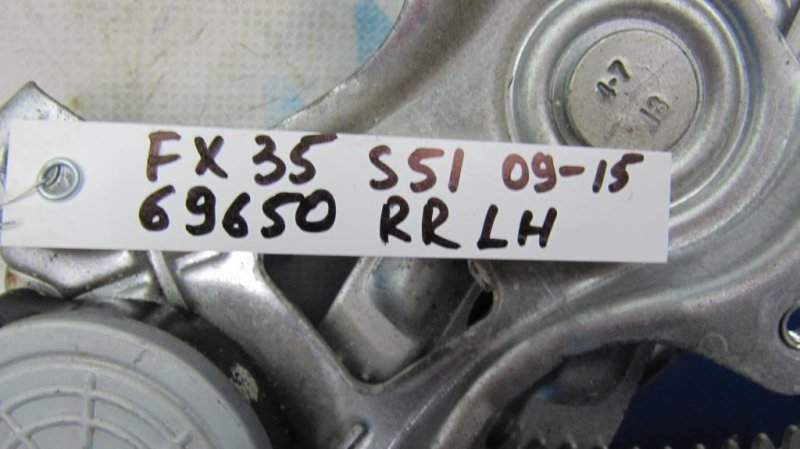Стеклоподъемник задний левый FX/QX70 S51 08-17