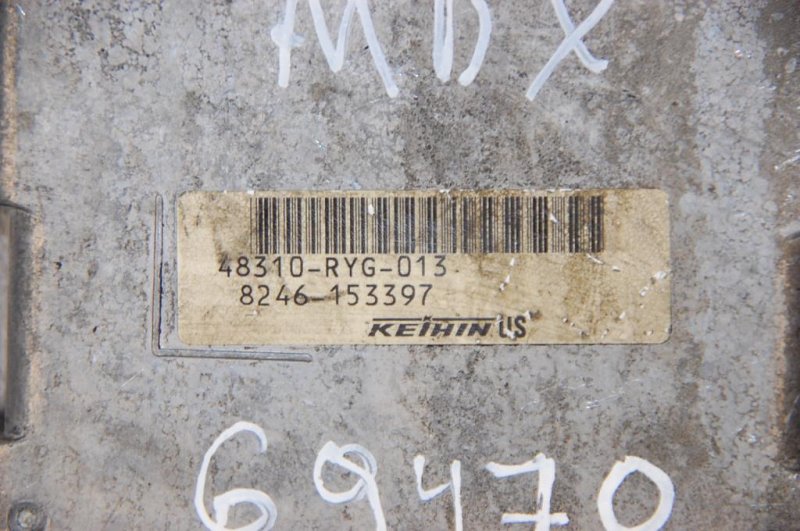 Блок электронный MDX (YD2) 06-13 YD2 Блок электронный MDX (YD2) 06-13 YD2