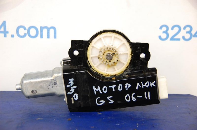 Моторчик люка LEXUS GS350 GS300 05-11 63260-30170 Б/У