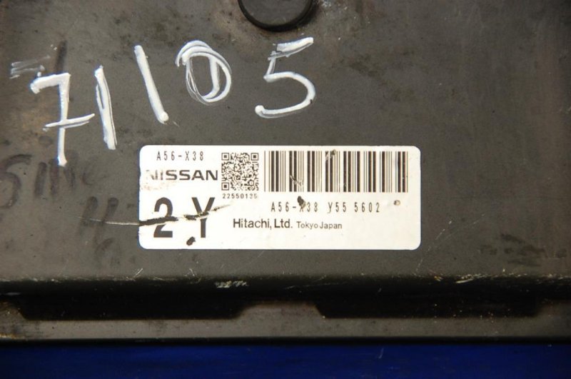 Блок управления двигателем QASHQAI 07-14 Блок управления двигателем QASHQAI 07-14