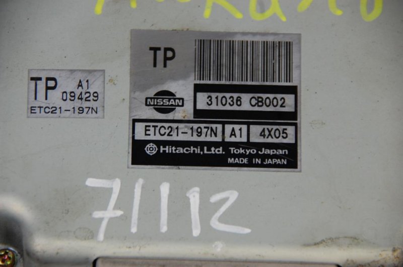 Блок управления АКПП MURANO Z50 02-07