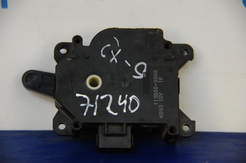 Моторчик заслонки печки CX-9 06-16