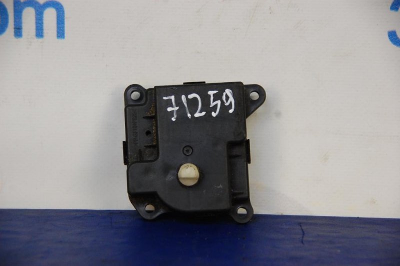 Моторчик заслонки печки OUTLANDER XL 05-13