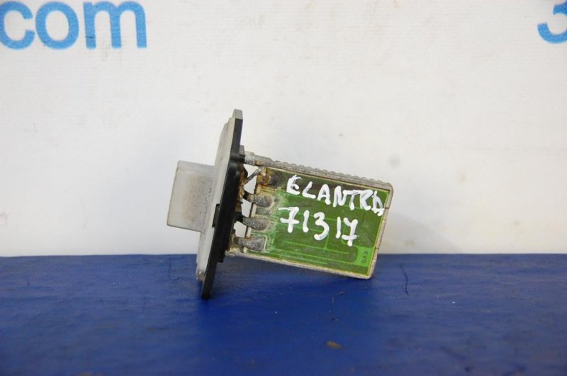 Резистор печки HYUNDAI ELANTRA HD 06-11 97128-2D000 Б/У