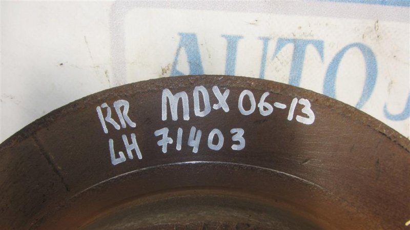 Тормозной диск задний MDX (YD2) 06-13 YD2 Тормозной диск задний MDX (YD2) 06-13 YD2