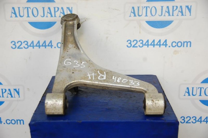 Рычаг задней подвески поперечный верхний задний правый G25/G35/G37/Q40 06-14