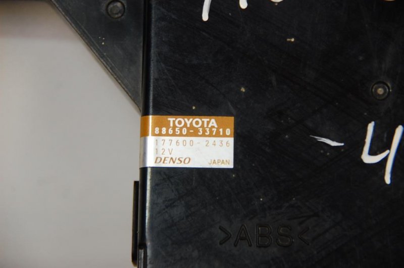 Блок электронный CAMRY 40 06-11 Блок электронный CAMRY 40 06-11