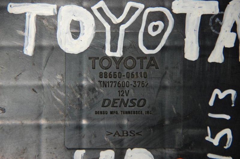 Блок электронный CAMRY 40 06-11 Блок электронный CAMRY 40 06-11