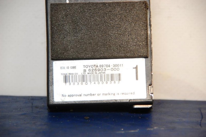 Блок электронный LEXUS GS350 GS300 05-11 89784-30011 Б/У
