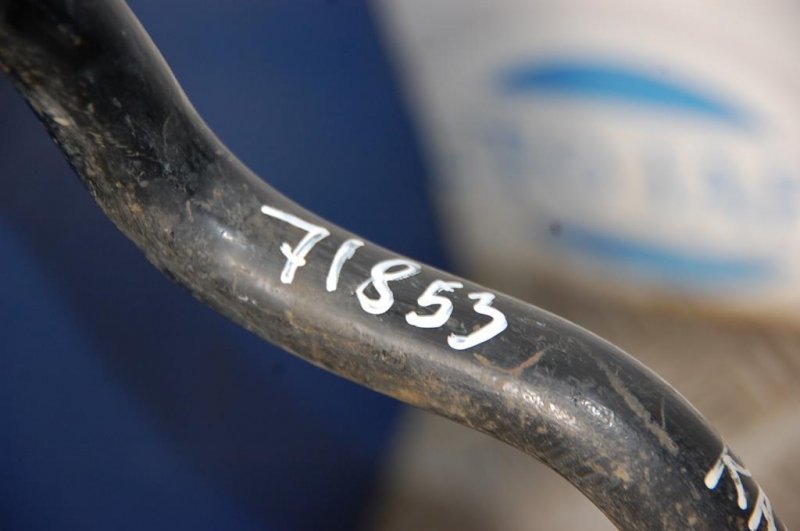 Стабилизатор задний RAV4 05-12