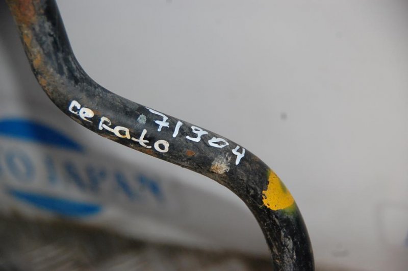 Стабилизатор передний CERATO LD 04-08 Стабилизатор передний CERATO LD 04-08