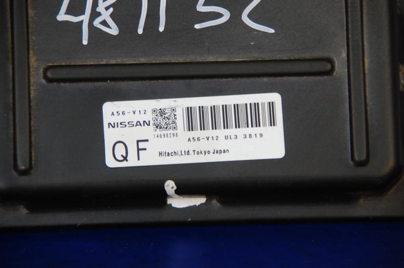 Блок управления двигателем X-TRAIL T30 01-07