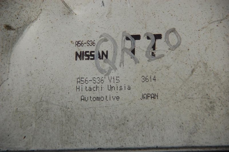 Блок управления двигателем PRIMERA P-12 01-07