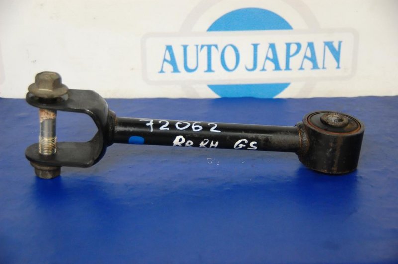 Запчасть рычаг задней подвески поперечный нижний задний правый LEXUS GS350 GS300 05-11 Б/У Рычаг задней подвески поперечный нижний задний правый LEXUS GS350 GS300 05-11 Б/У